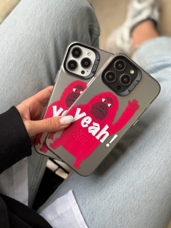 قاب ! Yeah (کدC1656)