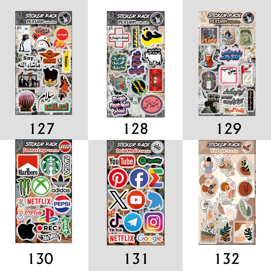 پک استیکر شماره 79 تا 149 (کدa0142) - تصویر 3